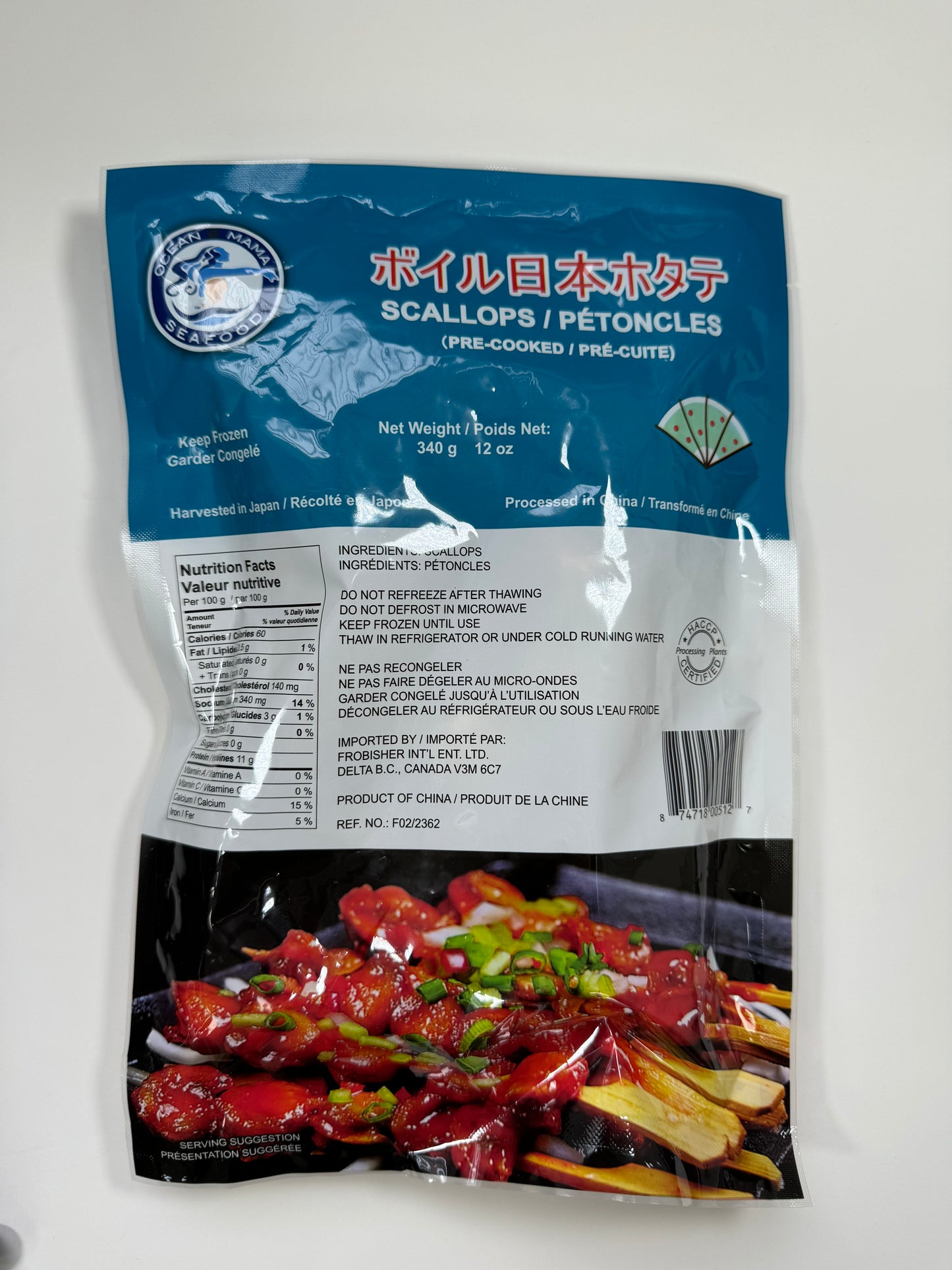 FROZEN OCEAN WISE PRE-COOKED SCALLOP (NO ROE)