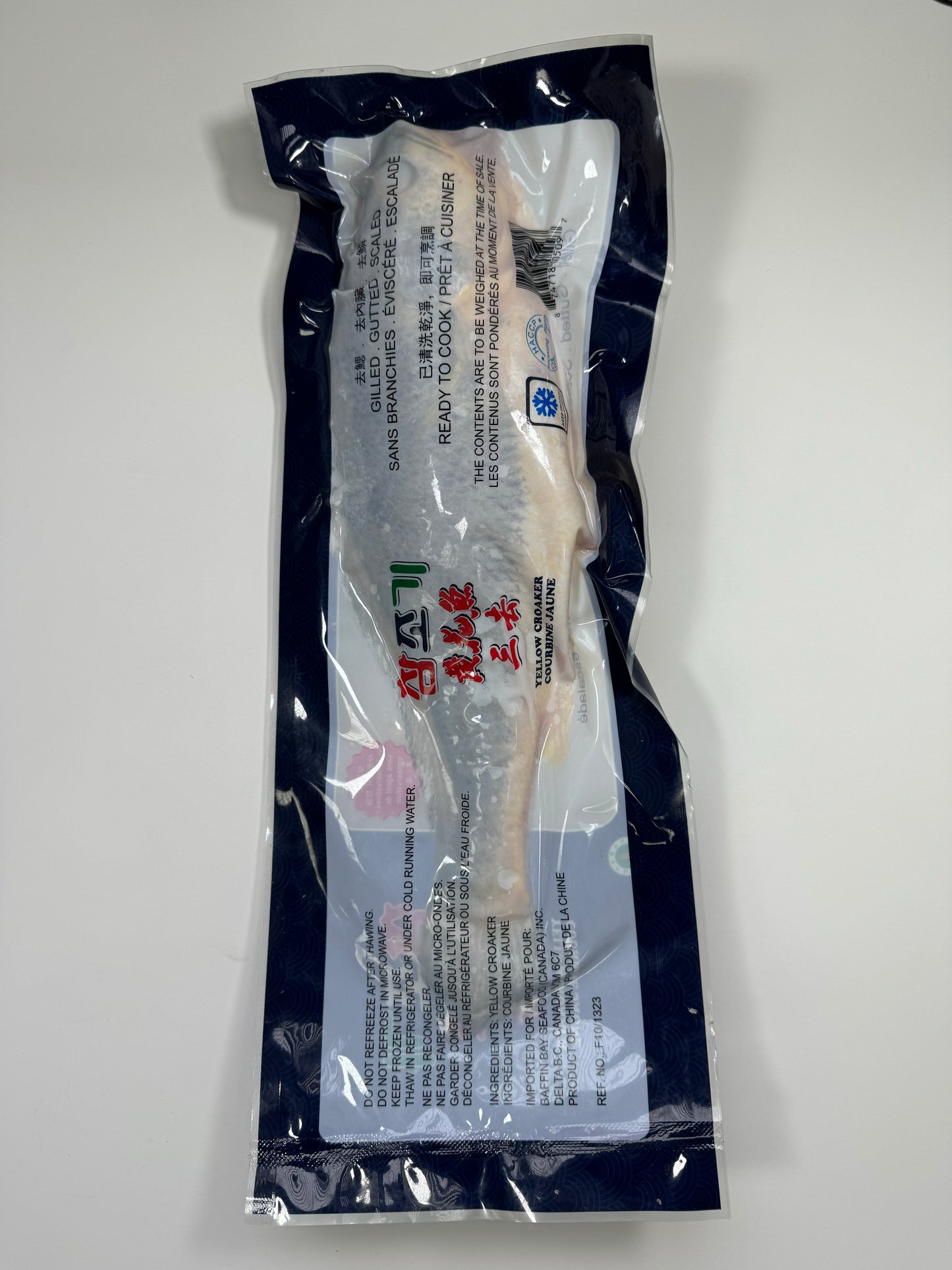 FROZEN YELLOW CROAKER (SCALED/GUTTED/GILLED)