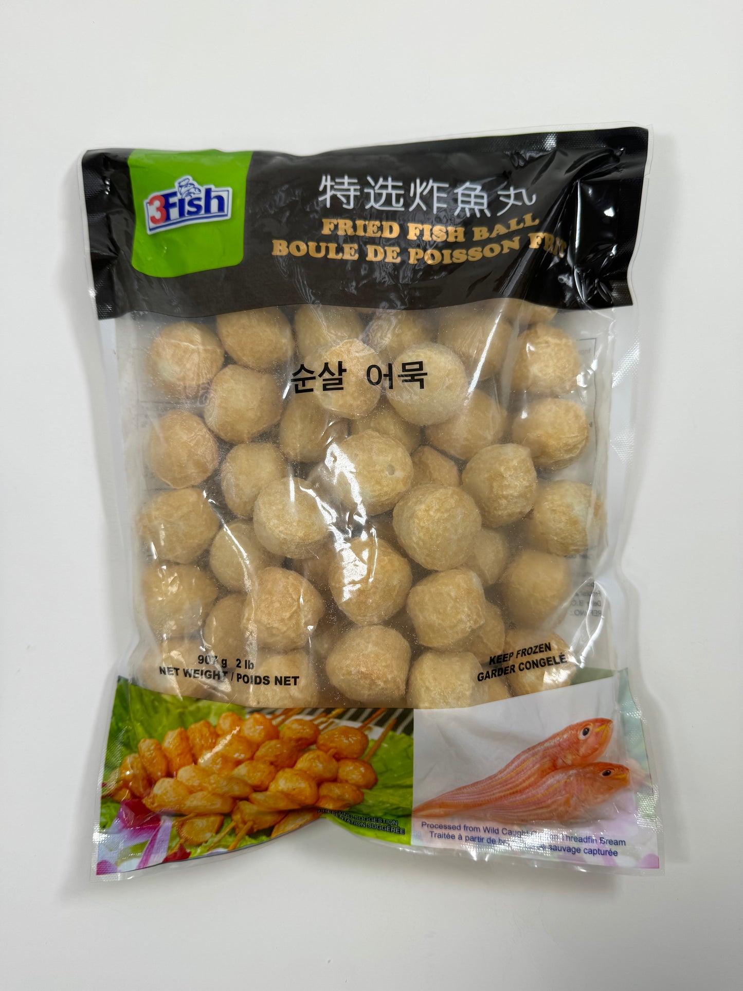 FROZEN FRIED FISH BALL