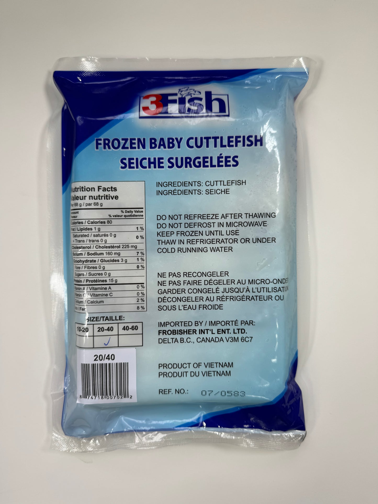 FROZEN BABY CUTTLEFISH