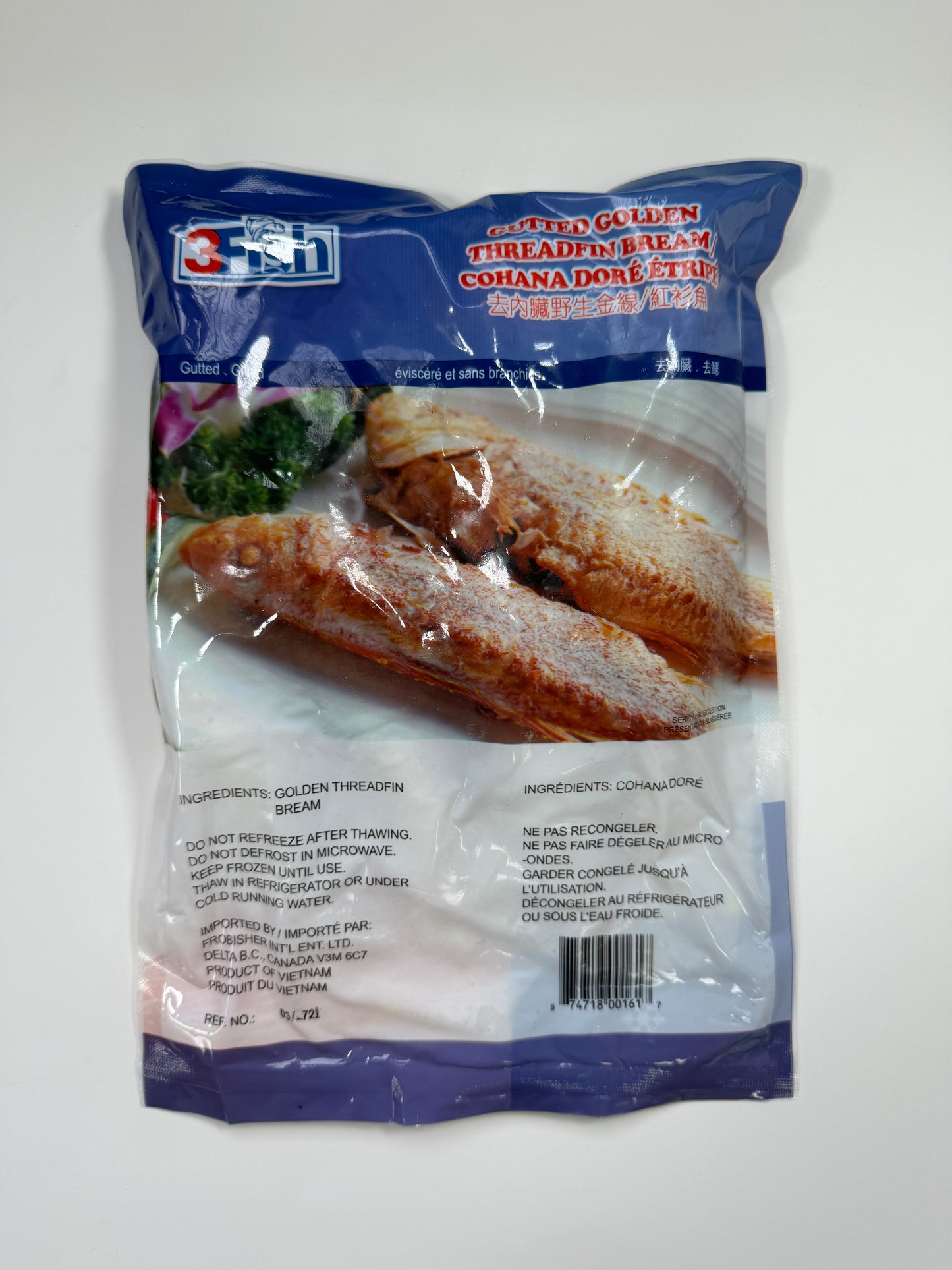 FROZEN GOLDEN THREADFIN BREAM (GUTTED & GILLED)