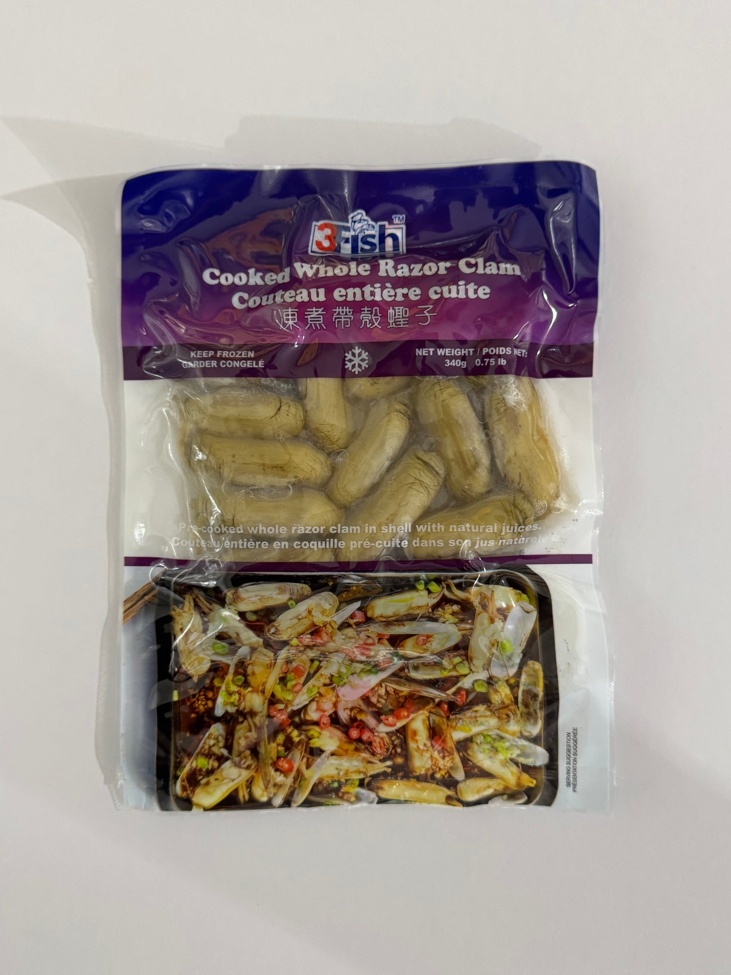 COOKED WHOLE RAZOR CLAM