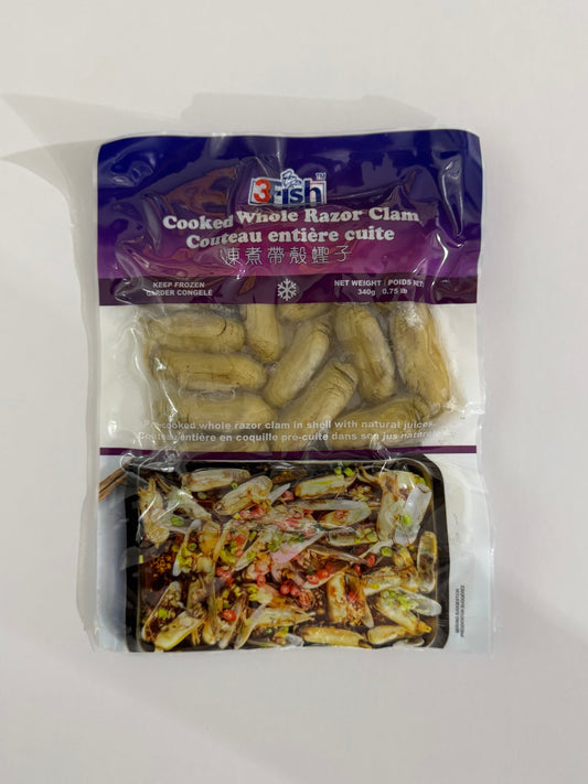 COOKED WHOLE RAZOR CLAM