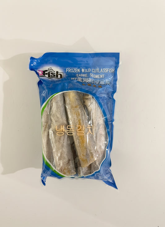 CUTLASSFISH SEGMENT