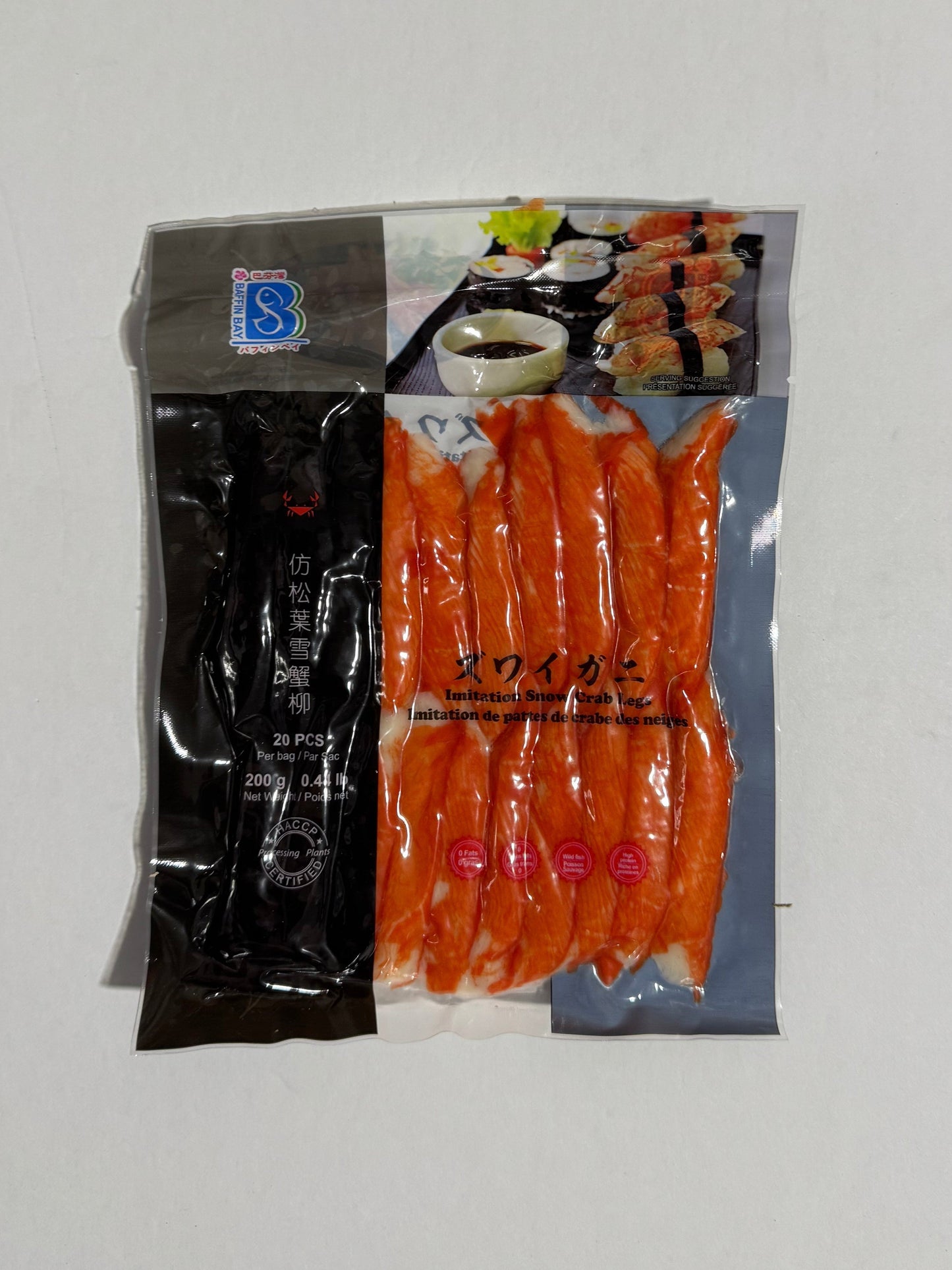 IMITATION SNOW CRAB LEGS