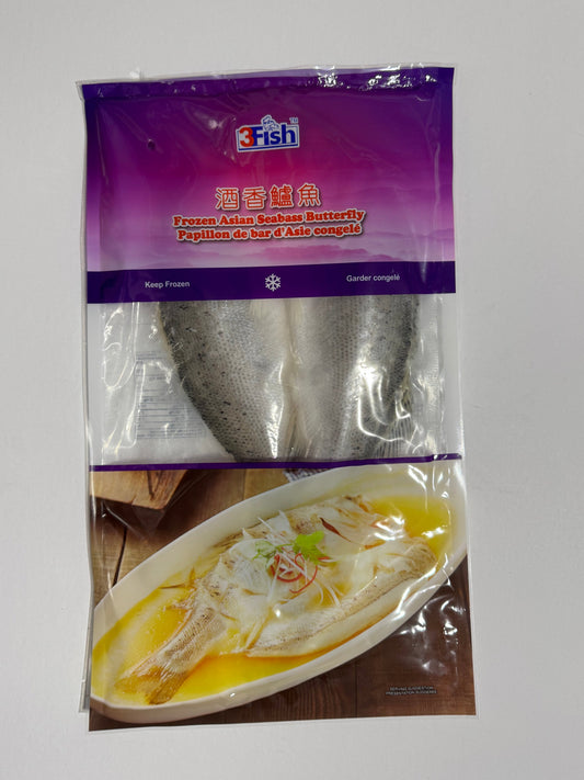 MARINATED ASIAN SEABASS