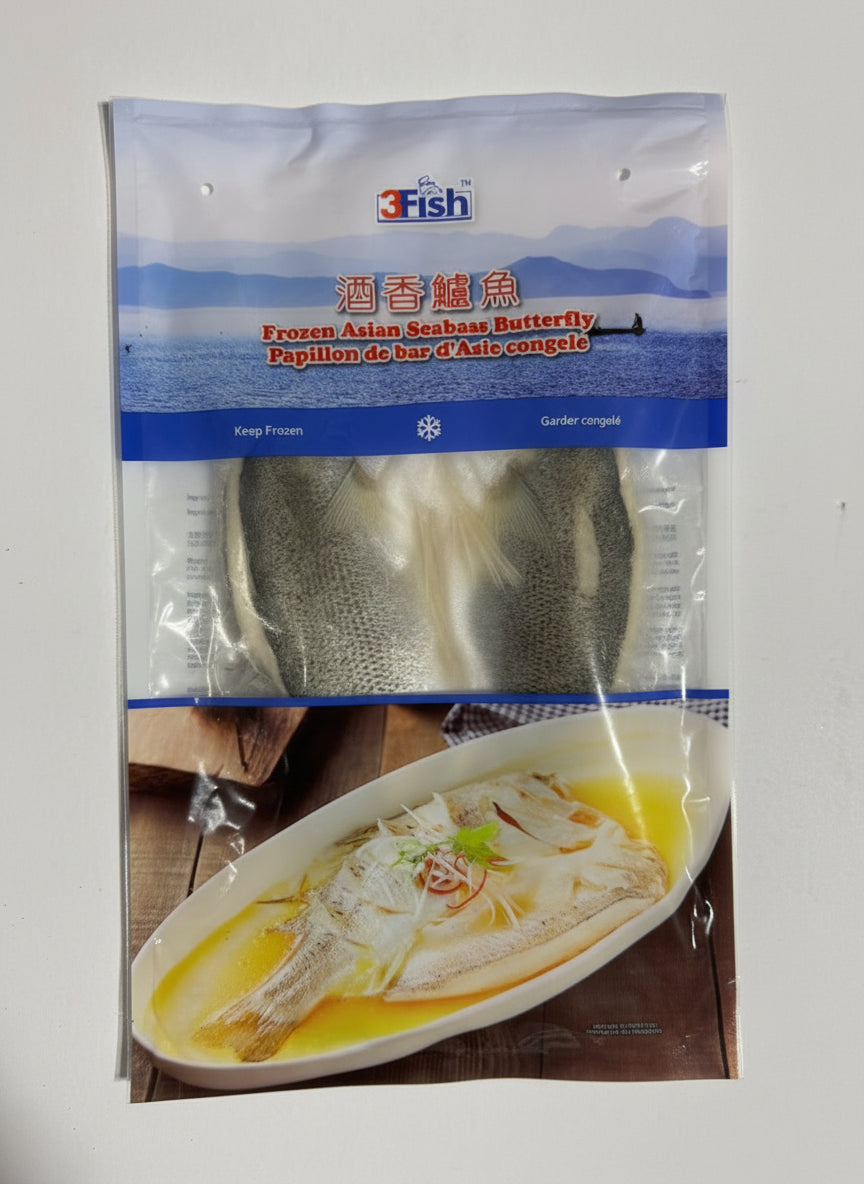 MARINATED ASIAN SEABASS