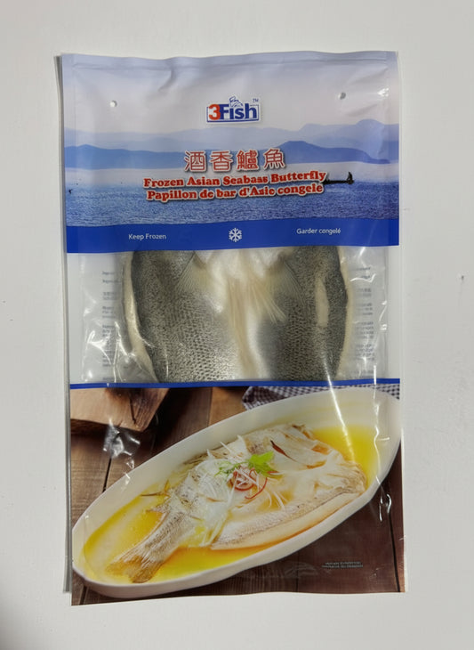 MARINATED ASIAN SEABASS