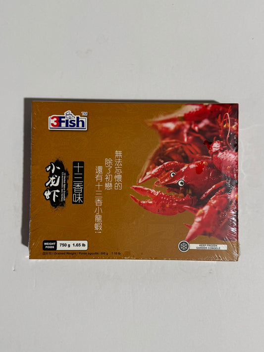 CRAWFISH (13 HERBAL SPICE FLAVOUR)