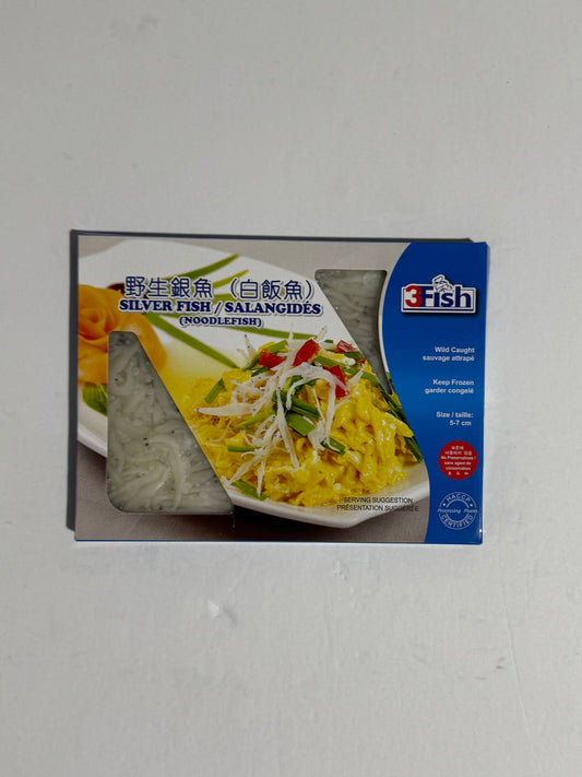 SILVER FISH (NOODLE FISH)