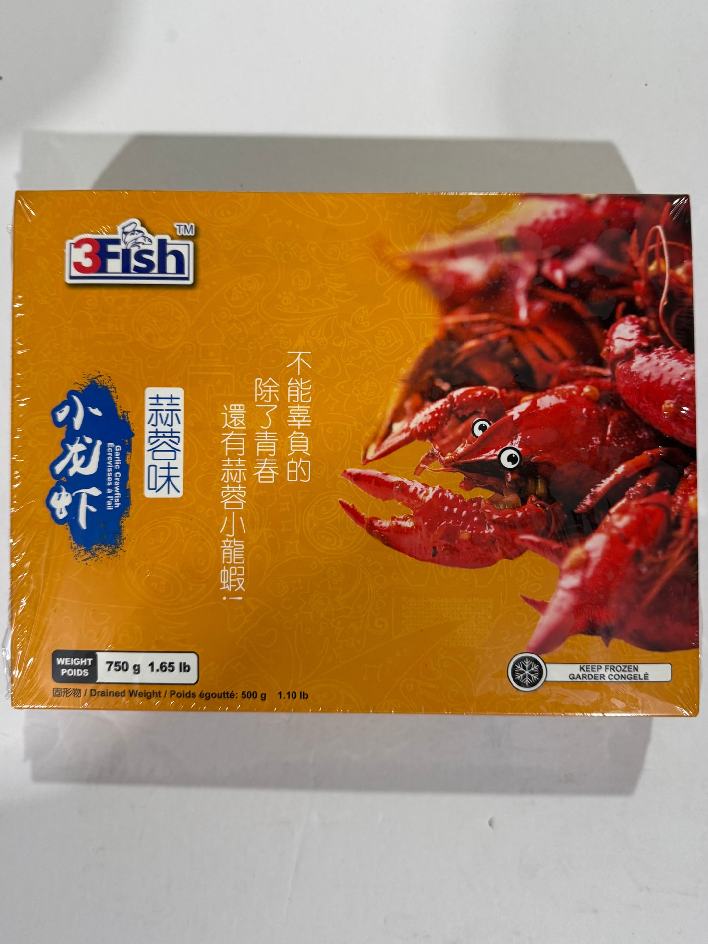 CRAWFISH (GARLIC FLAVOUR)