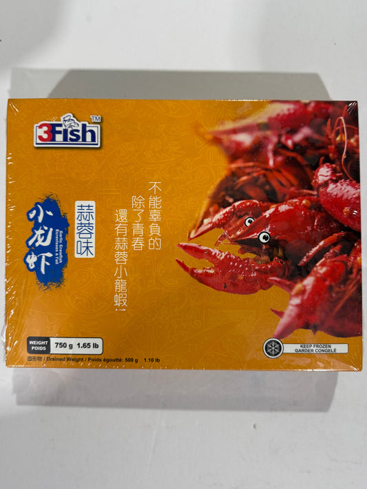 CRAWFISH (GARLIC FLAVOUR)